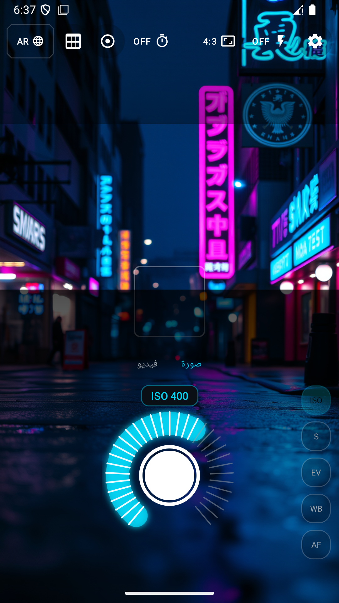 PhotoG – كاميرا يدوية RAW