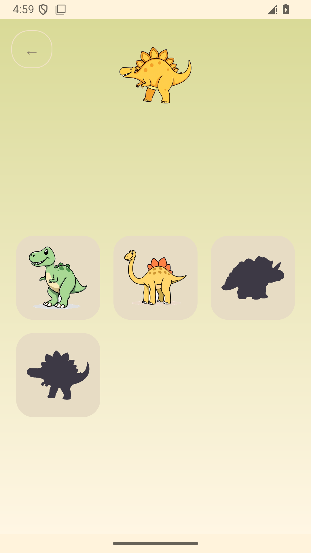 Kids Matching Game - Shadoo