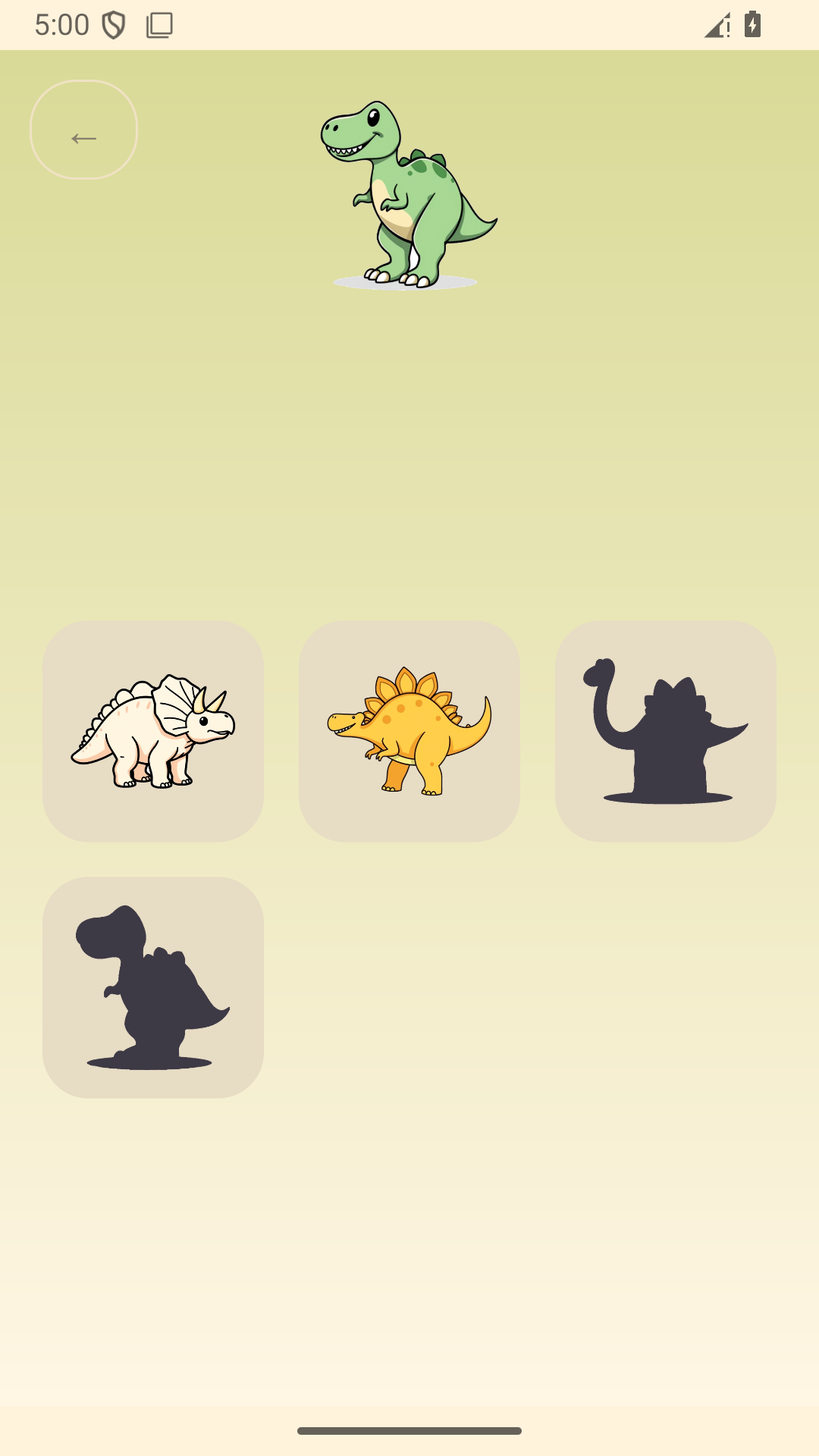 Shadoo – Sombras de Animales
