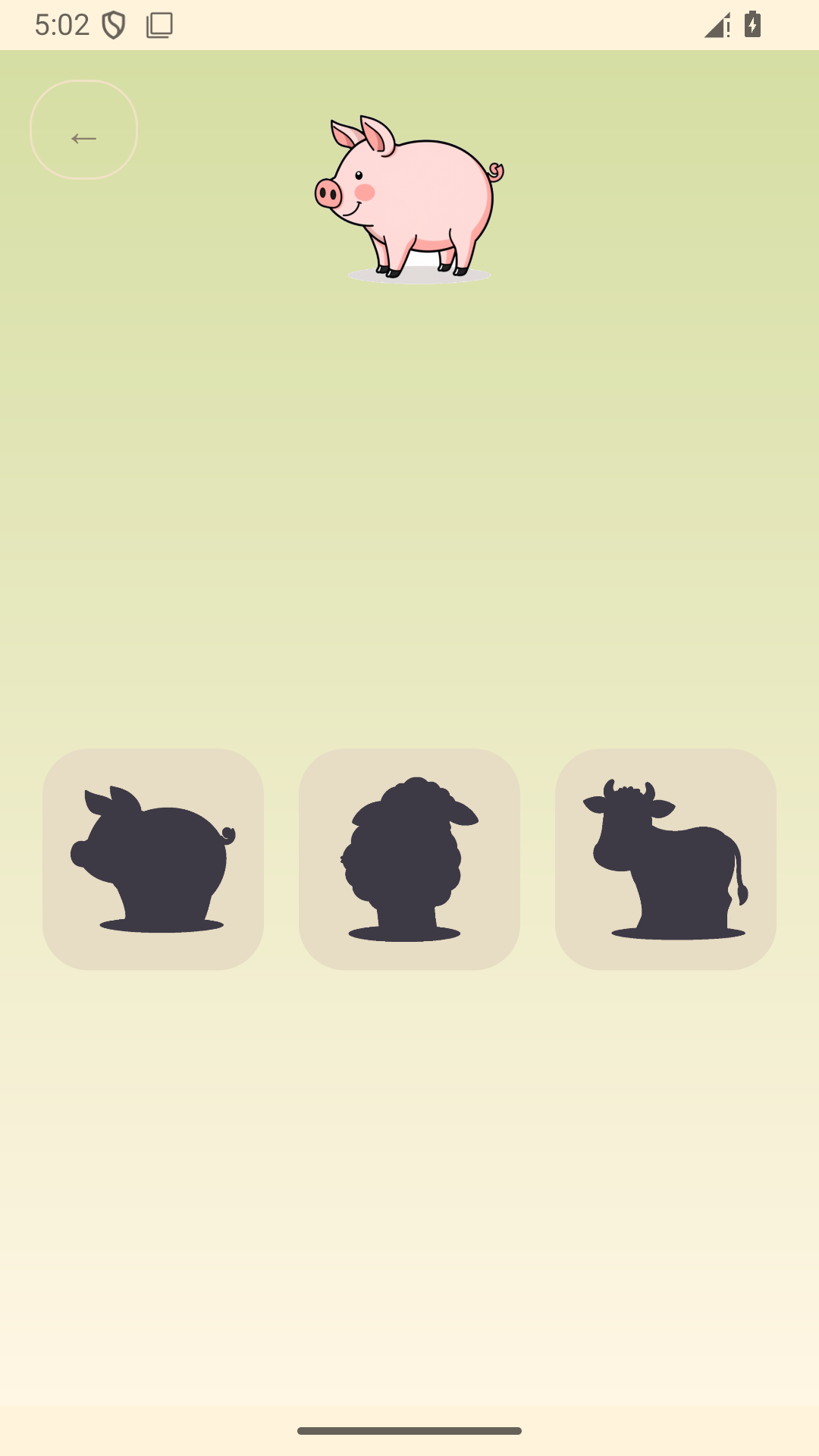 Shadoo – Sombras de Animais