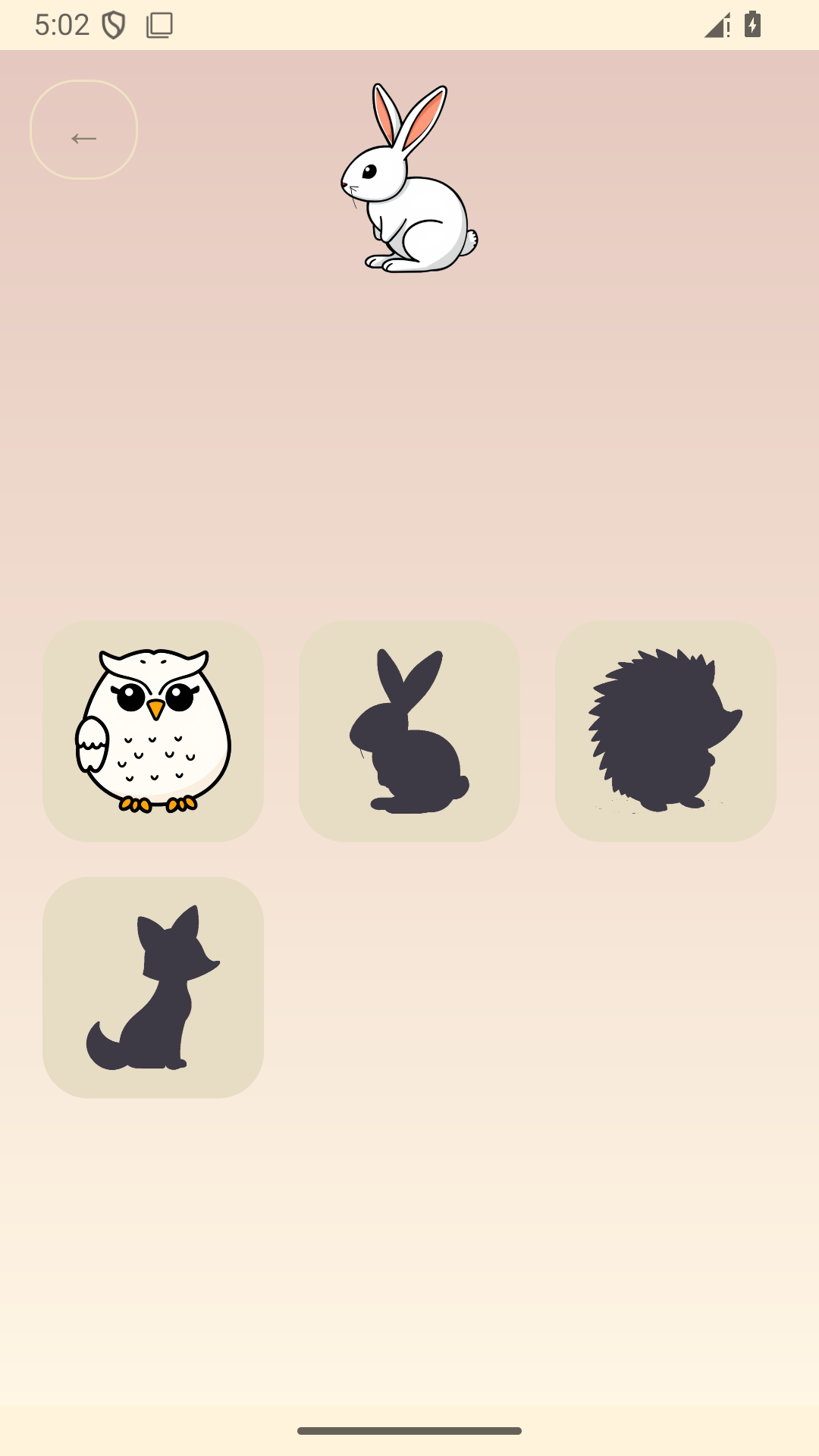Shadoo – Sombras de Animais